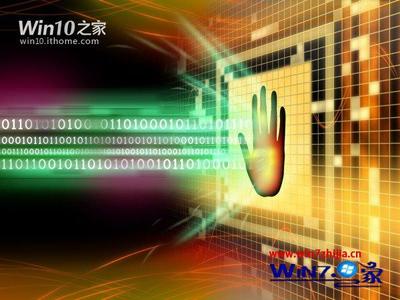 Win10安全性能大幅提升，為計(jì)算機(jī)系統(tǒng)集成服務(wù)注入新活力