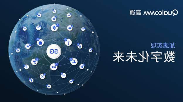 計(jì)算機(jī)系統(tǒng)集成服務(wù) 數(shù)字化轉(zhuǎn)型的關(guān)鍵引擎