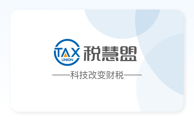 信息科技專業(yè)領(lǐng)域內(nèi)的技術(shù)開發(fā),技術(shù)咨詢,技術(shù)服務(wù),技術(shù)轉(zhuǎn)讓,計(jì)算機(jī)