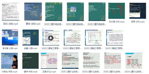 《全過程工程咨詢服務管理標準》征求意見稿重磅發布，引領行業邁向高質量一體化發展新階段