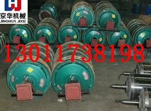 電動(dòng)滾筒 刮板輸送機(jī)配件 濟(jì)南京華機(jī)械設(shè)備有限總公司 刮板機(jī),圓環(huán)鏈,鏈條,滾輪罐耳,接鏈