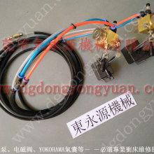  建利機(jī)械五金金屬制品加工廠 主營(yíng) 機(jī)械零件及五金配件