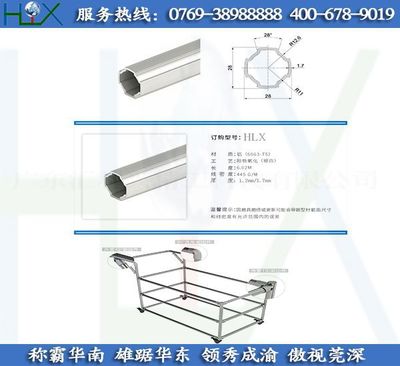 新產(chǎn)品上市 精益鋁管 東莞產(chǎn) 柔性鋁管 什么叫第三代鋁精益管