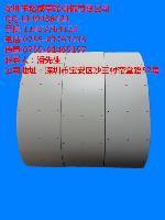 特殊加工同步帶打孔加U型擋塊加膠同步帶_中國(guó)廣東深圳_輸送設(shè)備-